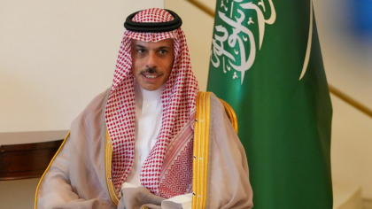 Arabia Saudită acuză Israelul că pune în pericol pacea regională și internațională