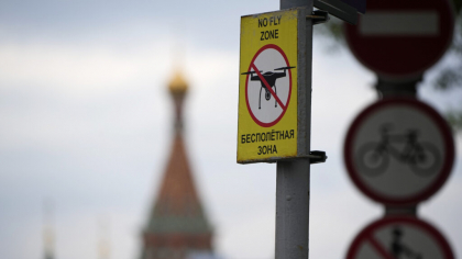 Apărarea antiaeriană a Moscovei a doborât mai multe drone care se apropiau de capitala Rusiei