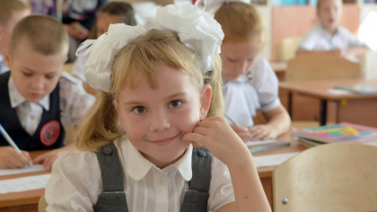 Subiecte EVALUARE NAȚIONALĂ clasa a IV-a. Ce au avut de rezolvat elevii la Matematică