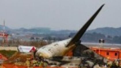 Raport oficial: „Piloții au oprit motorul greșit”. Cum s-a produs tragedia aviatică din Coreea de Sud, cu 179 de morți