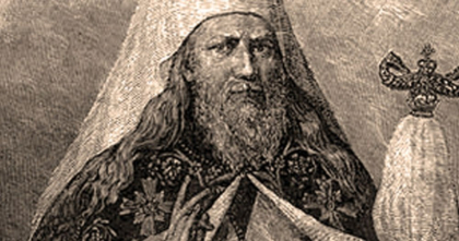 12 octombrie, ziua în care a fost semnată convenția prin care Imperiul Rus a anexat Moldova și Țara Românească