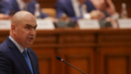 Ilie Bolojan, conferință de presă despre pachetul doi de măsuri fiscale
