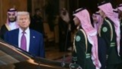 SUA și Arabia Saudită au semnat un acord de vânzări în domeniul apărării în valoare de aproape 142 de miliarde de dolari