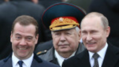 Fostul președinte rus Medvedev susține că Trump a forțat Ucraina să plătească cu resurse minerale pentru ajutorul militar