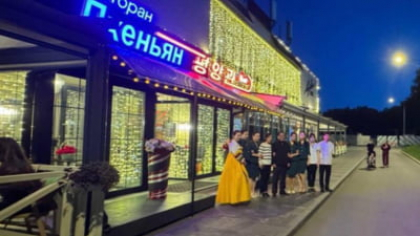 Restaurant nord-coreean deschis în Rusia. Clienții arată pașaportul dacă vor să mănânce. Cine nu are voie să intre FOTO