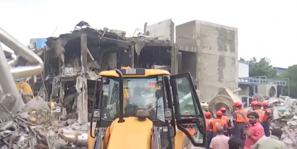 Tragedie în India. 40 de morți și cel puțin 33 de răniți într-un incendiu devastator la o fabrică de produse chimice