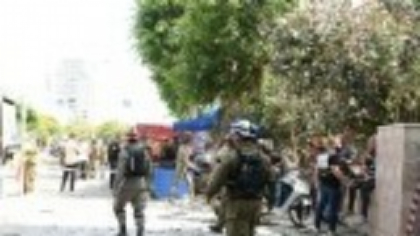 Armata israeliană a bombardat infrastructura militară din Kermanshah, un oraş situat în vestul Iranului