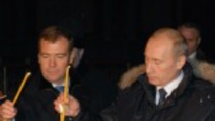 Fostul președinte rus care a spus despre români că ”nu sunt o națiune”, decorat de Vladimir Putin