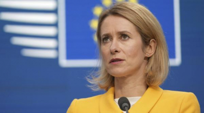 Uniunea Europeană anunță că-și va revizui acordul de asociere cu Israelul: „Situația din Gaza este catastrofală”
