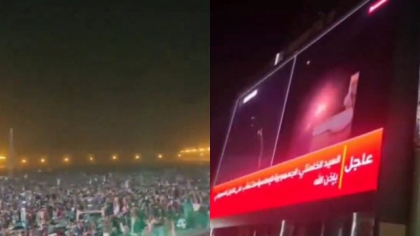 Bombardarea Tel Aviv, transmisa live pe ecrane gigantice in Yemen. Explozii însoțite de urale