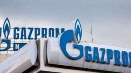 Profitul Gazprom Neft a scazut cu 42% in primul trimestru