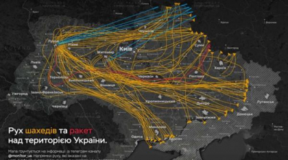 Cel mai mare atac aerian al Rusiei asupra Ucrainei: 741 de drone și rachete lansate. Orașul Luțk a fost cel mai afectat