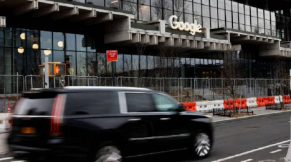 Alphabet atinge pentru prima dată pragul de 3.000 de miliarde de dolari la bursă