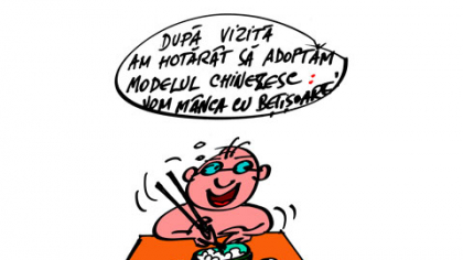 Turneul lui Boc