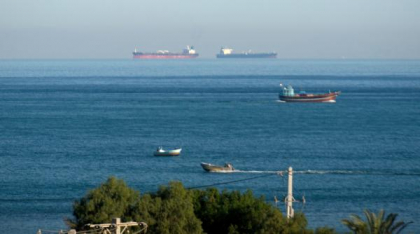 Strâmtoarea Ormuz: ce este şi de ce este importantă pentru comerţul mondial