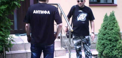 Mișcarea Antifa, desemnată drept organizație teroristă