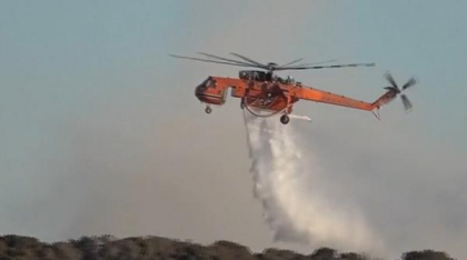 Atena e mistuită de flăcări. 5 localități au fost evacuate, 18.000 de pompieri se luptă cu flăcările