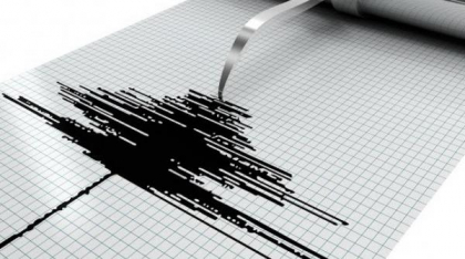 Cutremur puternic în apropierea insulei Creta