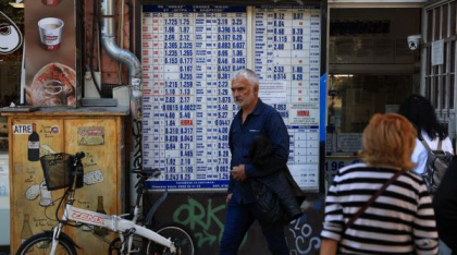 Bulgaria, suspectată că și-a redus artificial inflația pentru a intra în zona euro: "E probabil ca datele să fi fost manipulate"