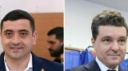 Congresul BNS, la Palatul Parlamentului, cu George Simion și Nicușor Dan. „Moment-cheie pentru mișcarea sindicală”