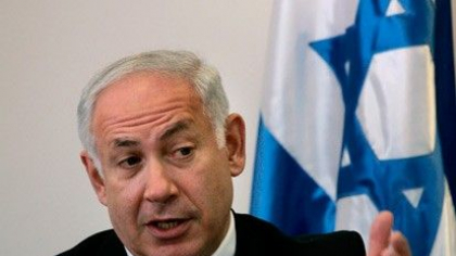 Cererea  premierului Netanyahu, respinsă de un tribunal