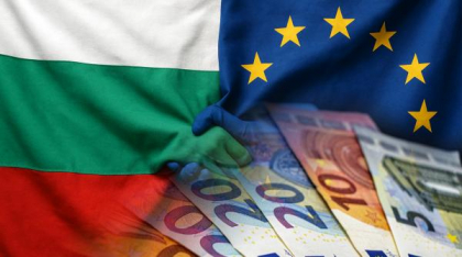 Care sunt criteriile pentru trecere la moneda Euro. De ce Bulgaria a primit undă verde şi România nu