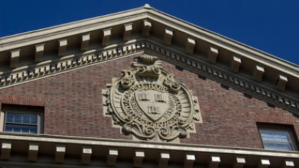 Ministrul care a devenit primul român distins cu un premiu important acordat de Universitatea Harvard. „Sunt deosebit de onorat”