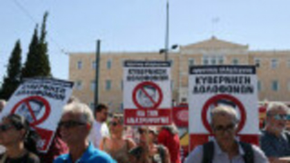 Grecia e blocată de greva funcționarilor publici. Modificarea legislativă care a stârnit furia protestatarilor