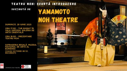 TEATRU NOH: Scurtă introducere  susținută de Yamamoto Noh Theater