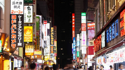 Inflaţia creşte accelerat în Japonia la maximul ultimilor 2 ani. Guvernatorul Băncii Centrale în alertă, premierul promite scăderi cu preţul propriului mandat
