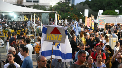 Hamas începe eliberarea ostaticilor israelieni. Lista celor 20 de persoane a fost făcută publică
