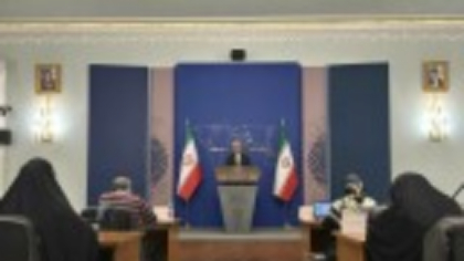 Iranul acuză AIEA că sprijină Israelul în războiul său de agresiune