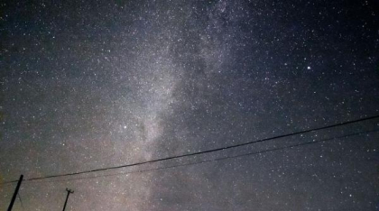 O potențială cometă interstelară veche de 7 miliarde de ani, descoperită de astronomi