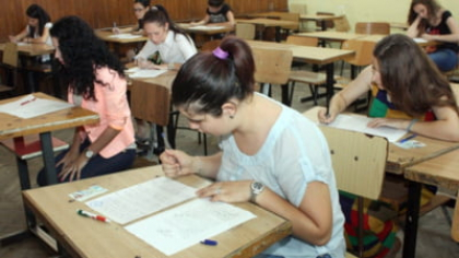 Afișarea rezultatelor de la examenul de Bacalaureat, în ultima zi înainte de vacanța școlară. Prima zi de contestații