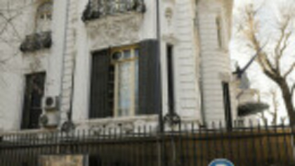 Reacția ANI după raportul UE care menționează piedici puse instituției de decizia CCR privind declarațiile de avere