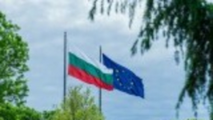 Veto în calea aderării la UE: Macedonia de Nord, pregătită să discute cu Bulgaria