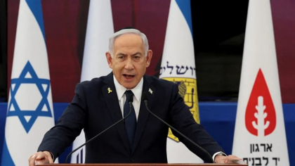 Israelienii, furioși după ce Netanyahu s-a plâns de „costul personal” al războiului cu Iran: amânarea nunții fiului său