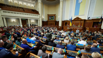 Ucraina reia transmisiunile în direct ale ședințelor parlamentare după o pauză de peste trei ani