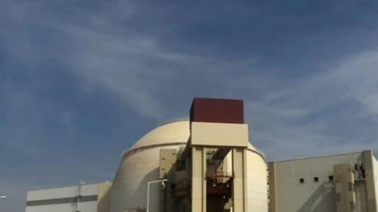 Încă trei oameni de știință iranieni din domeniul nuclear uciși de Israel