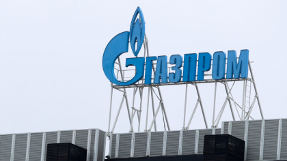 Atac cibernetic major asupra Gazprom: HUR Ucraina blochează accesul la infrastructura IT a gigantului rus