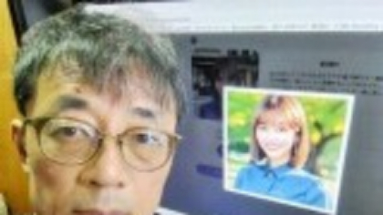 Un japonez s-a căsătorit cu un chatbot dintr-o aplicație de dating