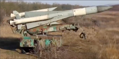 Serviciile secrete ucrainene publică în premieră imagini cu sistemul sovietic S-200 în acțiune