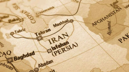 De ce și-a schimbat Persia numele în Iran