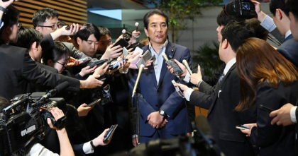 Premierul japonez Ishiba îl va demite pe ministrul Agriculturii