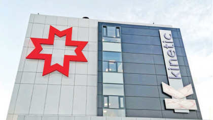 Reţeaua Regina Maria a deschis o nouă clinică de recuperare sub brandul Kinetic în nordul Capitalei după o investiţie de 4 mil. euro