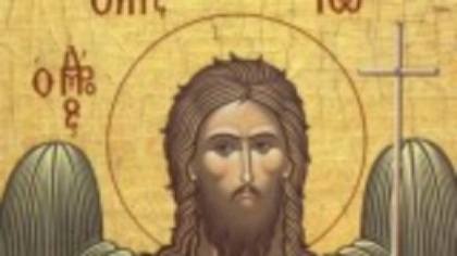 Nașterea Sfântului Ioan Botezătorul, sărbătorită pe 24 iunie. De ce nu se spune „La mulți ani” astăzi