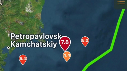 Un cutremur cu magnitudinea de 7,8 grade a lovit Rusia. Au fost emise mai multe avertismente de tsunami