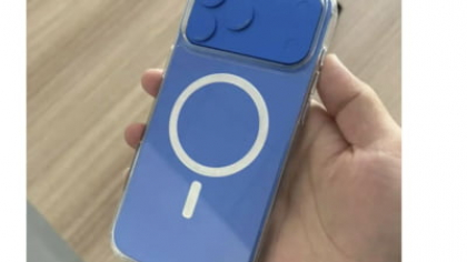 O companie din domeniul distribuției de accesorii pentru telefoane și tablete vine pe bursă. Câte acțiuni vor fi puse în vânzare în cadrul ofertei
