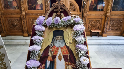 Calendar ortodox 2 mai 2025. Aducerea moaștelor Sfântului Atanasie cel Mare. Rugăciunea Sfântului Atanasie cel Mare pentru iertare de păcate şi sănătate.