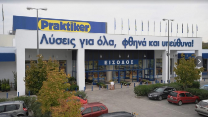Un mare lanț de magazine din Grecia va avea patroni români. Tranzacția este de 130 de milioane de euro